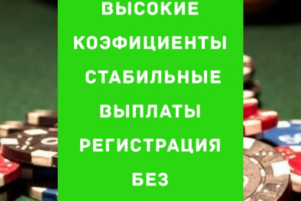 Кракен торговая площадка даркнет