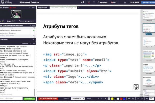 Kraken url