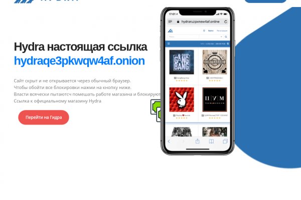 Kraken зеркала kr2web in