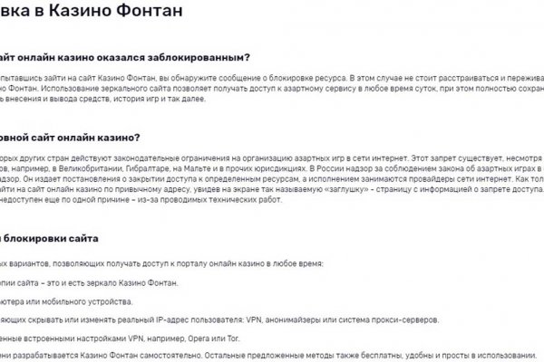 Кракен сайт в тор браузере ссылка