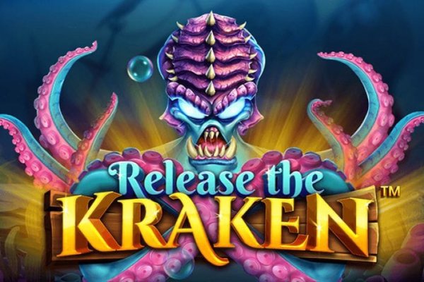 Kraken 5 at