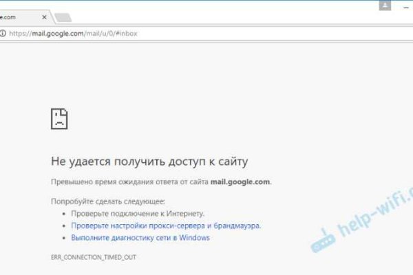 Кракен маркетплейс kr2web in площадка торговая