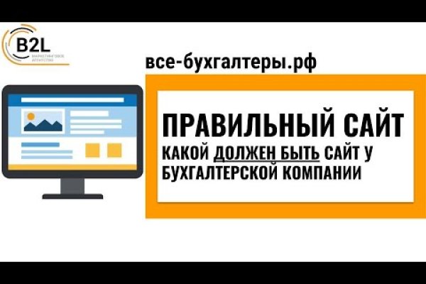 Kraken дарк магазин