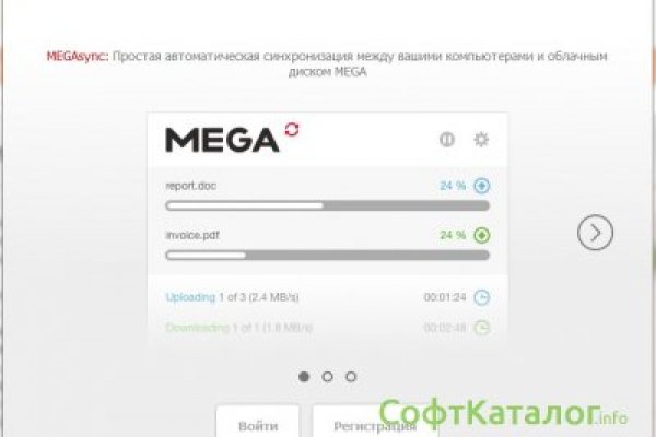 Кракен тор kraken dark